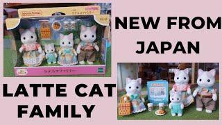 Sylvanian Families Latte Cat Family ️ NEW from Japan (Calico Critters) Unboxing