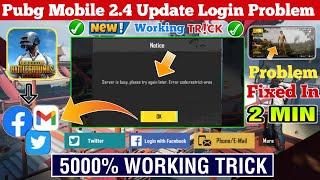 Pubg Mobile Login Problem|Pubg Mobile Server Is Busy Please Try Again Later Error Code Restrict Area