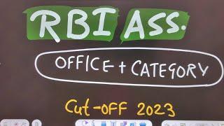 RBI ASSISTANT PRE 2023 CUT - OFF OUT | Vikas Jangid