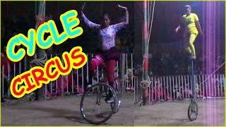 Cycle Circus - Best Cycling  Show of Women Performers