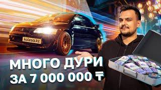 По цене "Кобальта": Mitsu Lancer Evo 7 / ПОЖИЛОЙ, но всё ещё быстрый ПРУЛЬ! Kolesa.kz