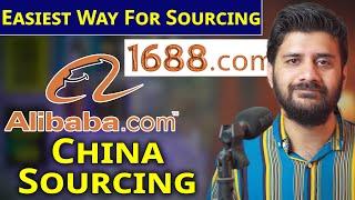 Easiest way of Direct China Sourcing