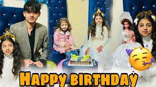 CHOTI SISTER KI BIRTHDAY CELEBRATE KI   |AMEER HAMZA VLOGS|HAPPY NEW YEAR 2024 