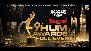 9th HUM Awards 2023-2024 | PART 01 | All HUM TV Dramas and Actors | HUM_AWARDS