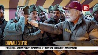 Diwali 2018: PM Modi celebrates festival of light with soldiers near India-China border