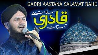 Qadri Aastana Salamat Rahe || Shuaib Raza Qadri || Shuhada-e-Karbala || ifco Chowk, Gurugram