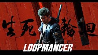 Loopmancer-  Demo available now on Steam