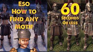 ESO 60s Explained How to Find any Motif