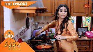 Chithi 2 - Ep 240 | 24 Feb 2021 | Sun TV Serial | Tamil Serial