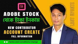 How to Create Adobe Stock Contributor Account 2023 | Full Update | Bangla Tutorial | MiLon Graphic
