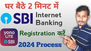SBI Internet Banking Online Registration | Yono Sbi Lite New Registration Kaise Kare
