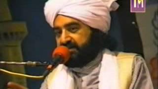 BEST POETRY by Pir Naseeruddin Naseer Speech (Golra Sharif)