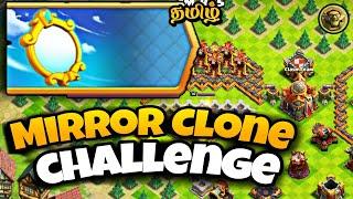 Easily 3 Star Mirror Clone Technique Challenge in Clash Of Clans|coc new event attack tamil