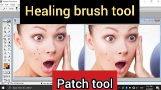 Use of Healing brush and patch tool in photoshop hindi || nearguide