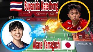 INCREDIBLE‼️Akane Yamaguchi VS Supanida Katethong| will she make it again today?‼️