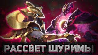 Распылит твоих оппонентов на атомы | Legends of Runeterra | Азир + Зерат | Мета |