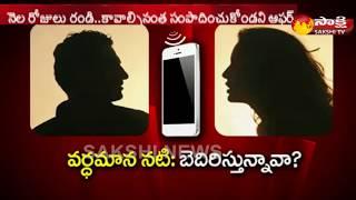 US feds bust Tollywood sex racket in Chicago || సంచ‌ల‌నం సృష్టిస్తోన్న తార‌ల వ్య‌భిచార రాకెట్