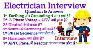 Electrical Interview Questions and Answer