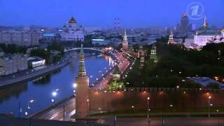 Начало эфира Первого канала (16.08.2011) / Channel One Russia Opening