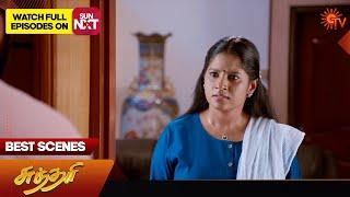 Sundari - Best Scenes | 18  July 2024 | Tamil Serial | Sun TV