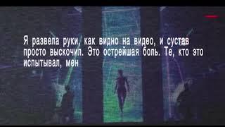 Оказалась обезоружена. Певица Полина Гагарина вывихнула плечо прямо во время концерта в Челябинске