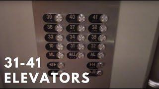 Awesome Otis Traction Elevators - Marriott Marquis, Atlanta, GA (31-41)