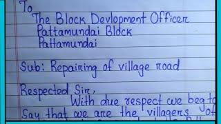 Application to the bdo to repair the village road | application for repairing the damaged road