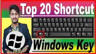 20 Most Useful Windows Key Shortcut You Must Know