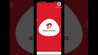 loan on Airtel thanks app  Airtel thanks provide loan 