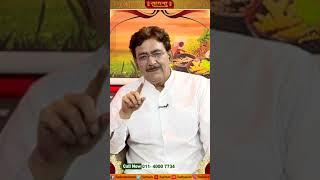 नसों को मजबूत बनाने के लिए ये खाएं। Hakim Suleman Khan। Sadhna TV