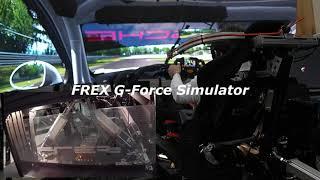 FREX G-Force Full Motion Simulator