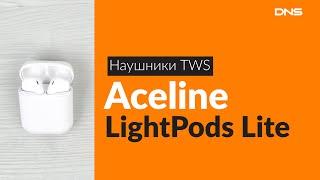 Распаковка наушников TWS Aceline LightPods Lite / Unboxing Aceline LightPods Lite