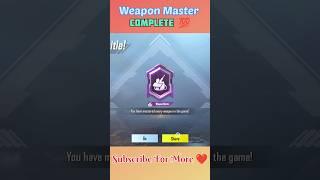 How To Complete Weapon Master Title Easily In BGMI | Weapon Master Achivement #bgmi