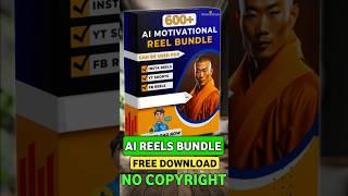 Ai Reels Bundle Free Download | How To Download Free Ai Reels Bundle #shorts #shortvideo #shortsfeed