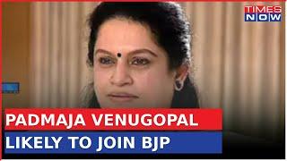 Padmaja Venugopal Set To Join BJP , Expresses Discontent With Congress Leadership | Kerala News