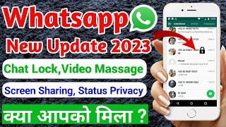 Whatsapp New Update  2023,Whatsapp New Features,#whatsapptricks #whatsappnewupdate #digitechshailesh