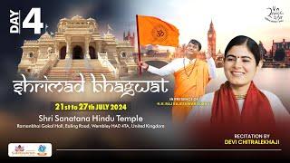 Day 4 Shrimad Bhagwat Katha • Sankirtan Yatra UK • Sanatan Hindu Mandir, London • Devi Chitralekhaji