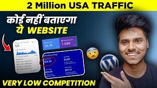 Earn $1000 Micro Niche Blog Topics 2024 | international Blogging traffic | low Competition Niche