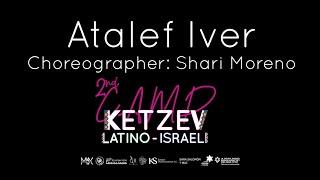 Atalef Iver - Shari Moreno | עטלף עיוור - שרי מורנו