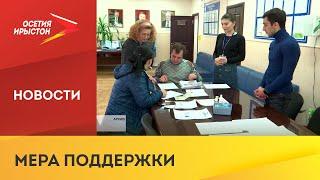 Владимир Путин подписал закон об универсальном пособии для беременных женщин и граждан с детьми