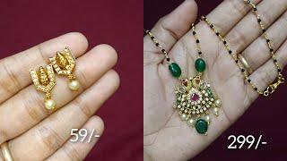  Whole sale prices very less prices don't Miss collections.. Order to WhatsApp no:8096496236