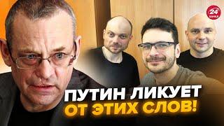 ️ЯКОВЕНКО: Обменянные россияне ШОКИРОВАЛИ о войне! РЕЗКО переобулись по УКРАИНЕ ‪@IgorYakovenko