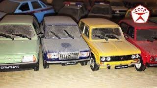 Wow!!!  Вау!!! Внушительная Коллекция Советских Моделей  Автомобилей Времен СССР