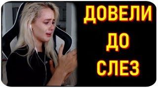 GTFOBAE | Донатеры и Vituss Britva Довели До Слез