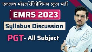 EMRS PGT Syllabus 2023 | EMRS Vacancy 2023 Syllabus | EMRS Recruitment 2023 Exam Pattern