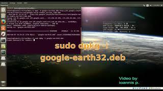 how to install google earth on ubuntu 14 04 32 bit gr