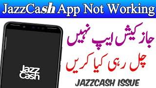 JazzCash App Not Working || JazzCash *786# Problem Fix