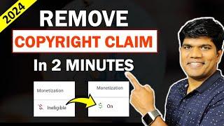 100% Remove Copyright Claims on YouTube Video (2024)