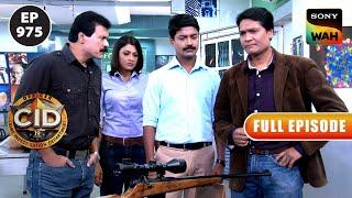 Illegal Arms Dealer से क्यों मिलना चाहते हैं CID Officers? | CID | सी.आई.डी. | 2 June 2024