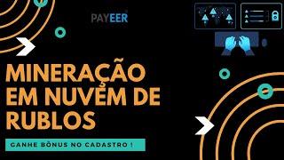 [EXPRESS WALLET] Mineradora de RUBLOS pagando muito ! ( SAQUES PELA PAYEER )